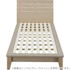 ベッドフレーム シングル (WP511 LEG/LOW 棚・コンセント付き すのこ WW) 2枚目画像