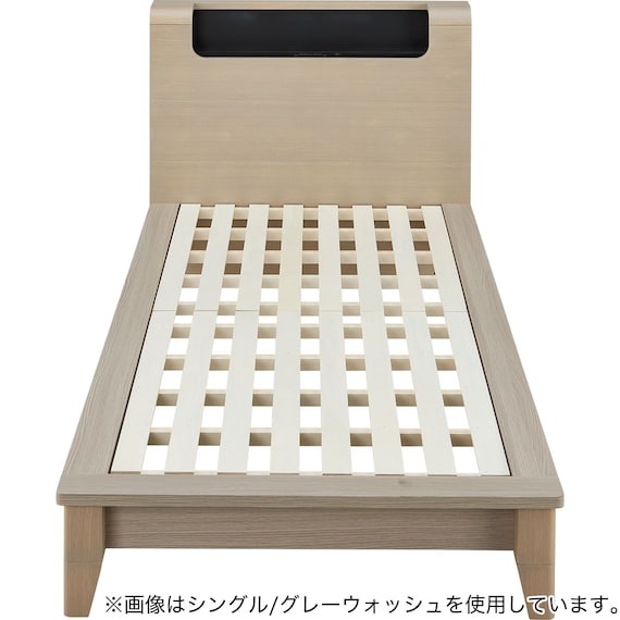 ベッドフレーム シングル (WP512 LEG/LOW 棚・コンセント・ライト付き すのこ WW) 2枚目画像