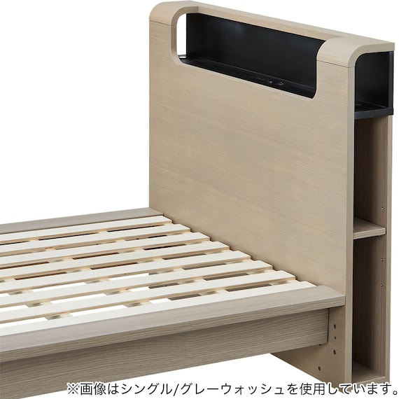 ベッドフレーム シングル (WP512 LEG/LOW 棚・コンセント・ライト付き すのこ WW) 3枚目画像