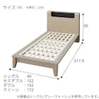 ベッドフレーム シングル (WP512 LEG/LOW 棚・コンセント・ライト付き すのこ WW) 4枚目画像