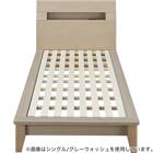 ベッドフレーム シングル (WP513 LEG/LOW  棚・コンセント・ライト付き すのこ WW) 2枚目画像