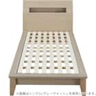 ベッドフレーム シングル (WP513 LEG/LOW 棚・コンセント・ライト付き すのこ WW) 2枚目画像