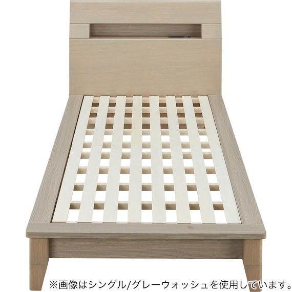 ベッドフレーム シングル (WP513 LEG/LOW 棚・コンセント・ライト付き すのこ WW) 2枚目画像