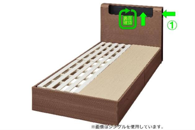 Dﾌﾚｰﾑ WP512 ﾋｷﾂｷ MBR | ニトリネット【公式】 家具・インテリア通販