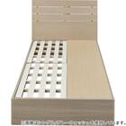 収納付きベッドフレーム シングル (WP511 棚・コンセント・引き出し付き すのこ WW) 2枚目画像