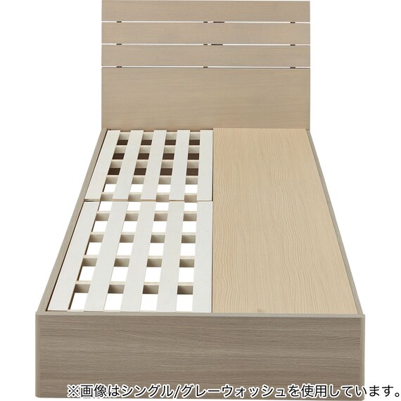 収納付きベッドフレーム シングル (WP511 棚・コンセント・引き出し付き すのこ WW) 2枚目画像
