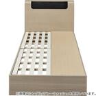 収納付きベッドフレーム シングル (WP512 棚・サイド収納・コンセント・ライト・引き出し付き すのこ WW) 2枚目画像