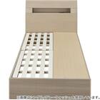 収納付きベッドフレーム シングル (WP513 棚・コンセント・ライト・引き出し付き すのこ WW) 2枚目画像