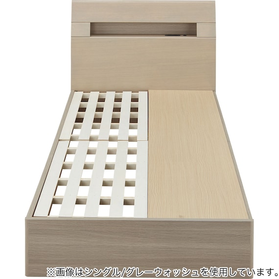 収納付きベッドフレーム シングル (WP513 棚・コンセント・ライト・引き出し付き すのこ WW) 2枚目画像