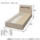 収納付きベッドフレーム シングル (WP513 棚・コンセント・ライト・引き出し付き すのこ WW) 4枚目画像