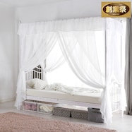 天蓋付きスチールベッド (ALC)【期間限定価格:11/27~1/5まで】