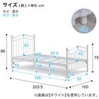 天蓋付きスチールベッド (ALC パープル) 11枚目画像