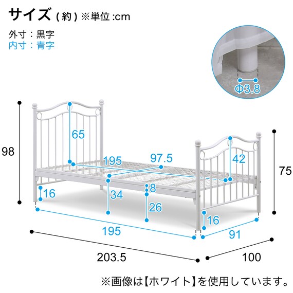 天蓋付きスチールベッド (ALC パープル) 11枚目画像
