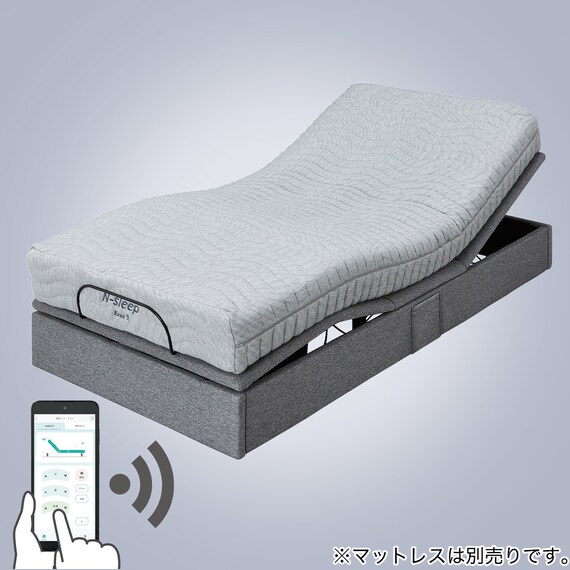 センサーで快眠をサポートするスマート電動ベッド(MN001 シングル) 1枚目画像