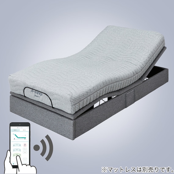 シングルセンサー付き電動リクライニングベッド(MN001) 1枚目画像