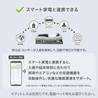 センサーで快眠をサポートするスマート電動ベッド(MN001 シングル) 7枚目画像