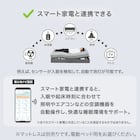 センサーで快眠をサポートするスマート電動ベッド(MN001 シングル) 7枚目画像