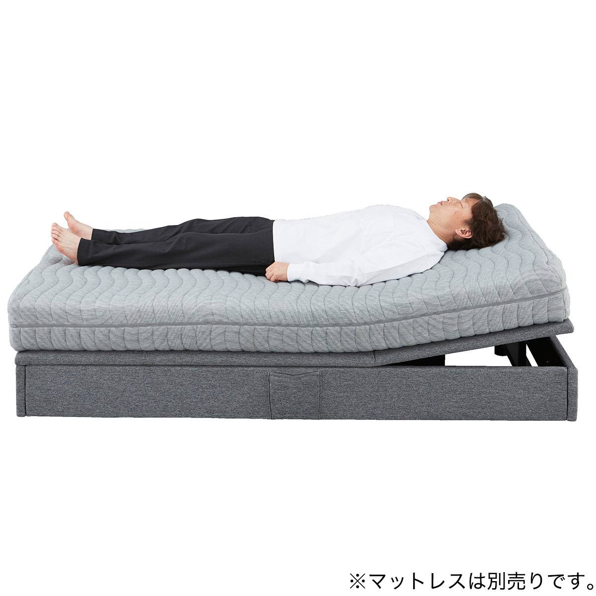 センサー付きAI電動ベッドフレーム シングル (MN001) | ニトリネット