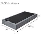 センサーで快眠をサポートするスマート電動ベッド(MN001 シングル) 26枚目画像