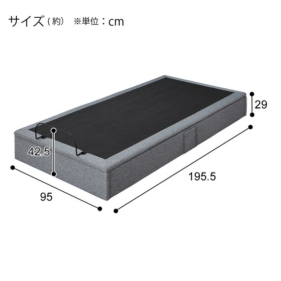 センサーで快眠をサポートするスマート電動ベッド(MN001 シングル) 26枚目画像