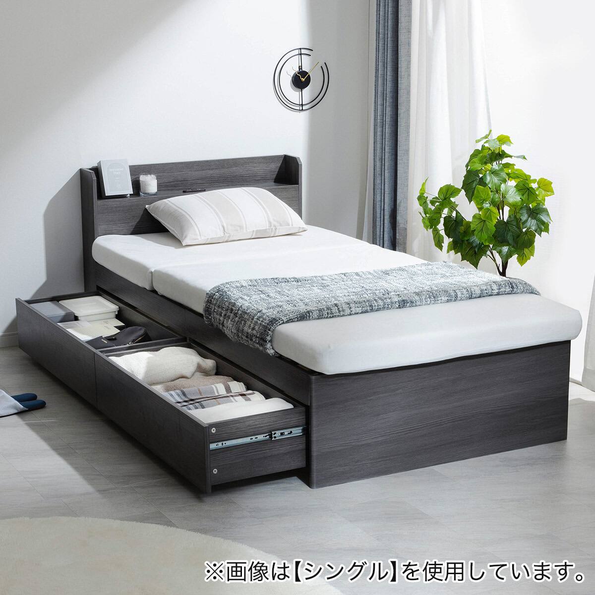 ニトリ セミダブルベッドマットセット、引き出し付 ニトリ（NITORI） セミダブルベッドフレーム(EB-003 引出し付き MBR DR