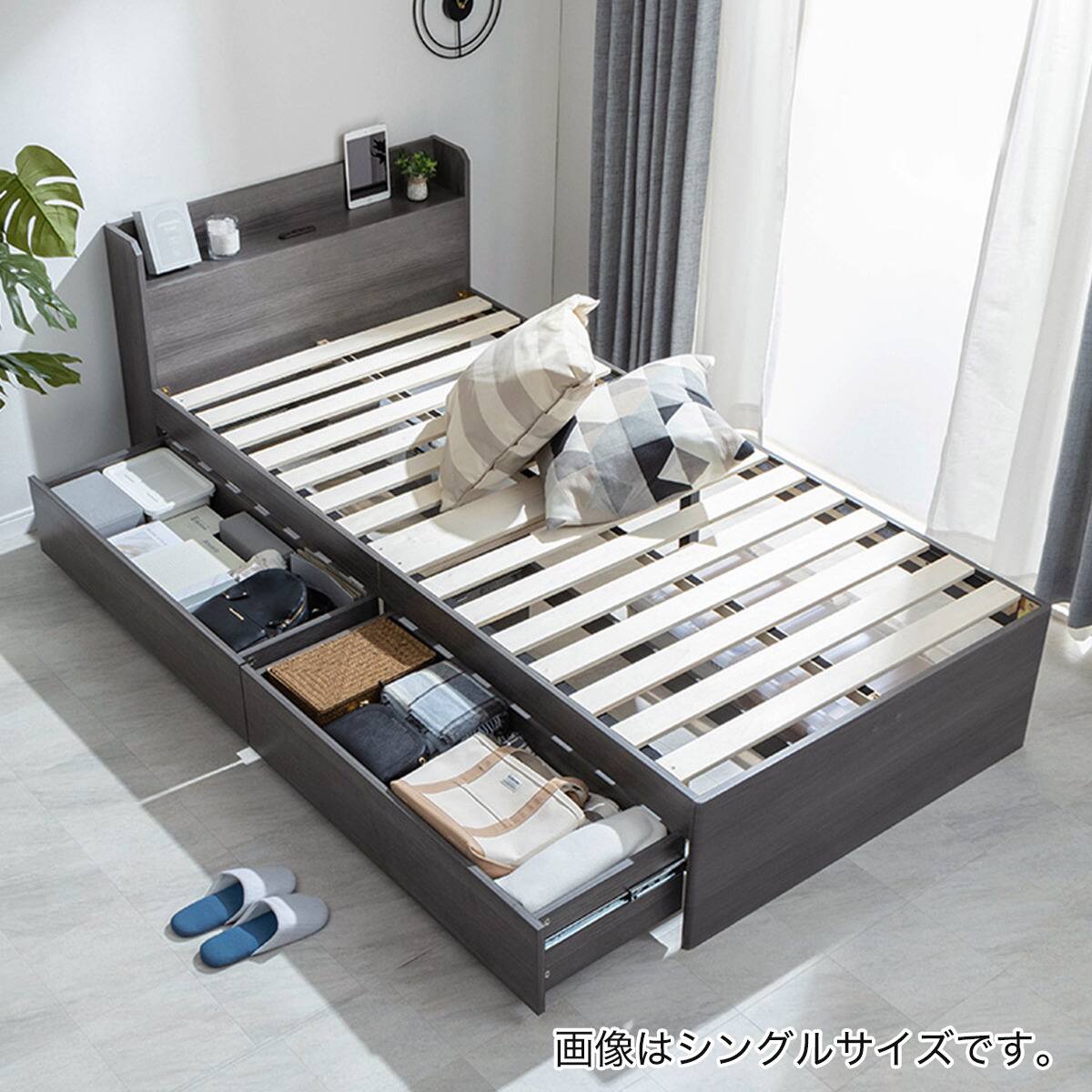美品ニトリゼミダブル、収納、コンセント付き 収納付きベッドフレーム セミダブル (KB 棚・コンセント・ライト