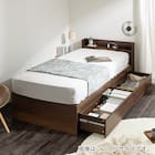 ダブル 棚コンセント付きチェストベッドとマットレスセット (SCL ブラウン / NPR ボンネルコイル) 1枚目画像