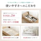 ダブル 棚コンセント付きチェストベッドとマットレスセット (SCL ブラウン / NPR ボンネルコイル) 4枚目画像