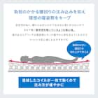 ダブル 棚コンセント付きチェストベッドとマットレスセット (SCL ブラウン / NPR ボンネルコイル) 17枚目画像