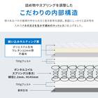 ダブル 棚コンセント付きチェストベッドとマットレスセット (SCL ブラウン / NPR ボンネルコイル) 18枚目画像