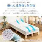 ダブル 棚コンセント付きチェストベッドとマットレスセット (SCL ブラウン / NPR ボンネルコイル) 21枚目画像