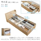 ダブル 棚コンセント付きチェストベッドとマットレスセット (SCL ブラウン / NPR ボンネルコイル) 25枚目画像