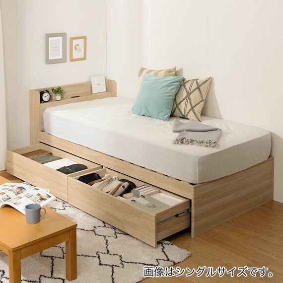 ダブル 棚コンセント付きチェストベッドフレーム(SCL 浅引出しタイプ ナチュラル) 1枚目画像
