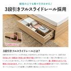 ダブル 棚コンセント付きチェストベッドフレーム（SCL 浅引出しタイプ ナチュラル） 7枚目画像