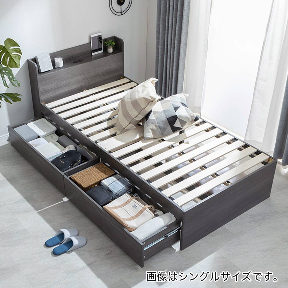 【決まりました】◯ニトリ シングルベッドフレーム ライト コンセント付き 219060003307701.jpg?ts=