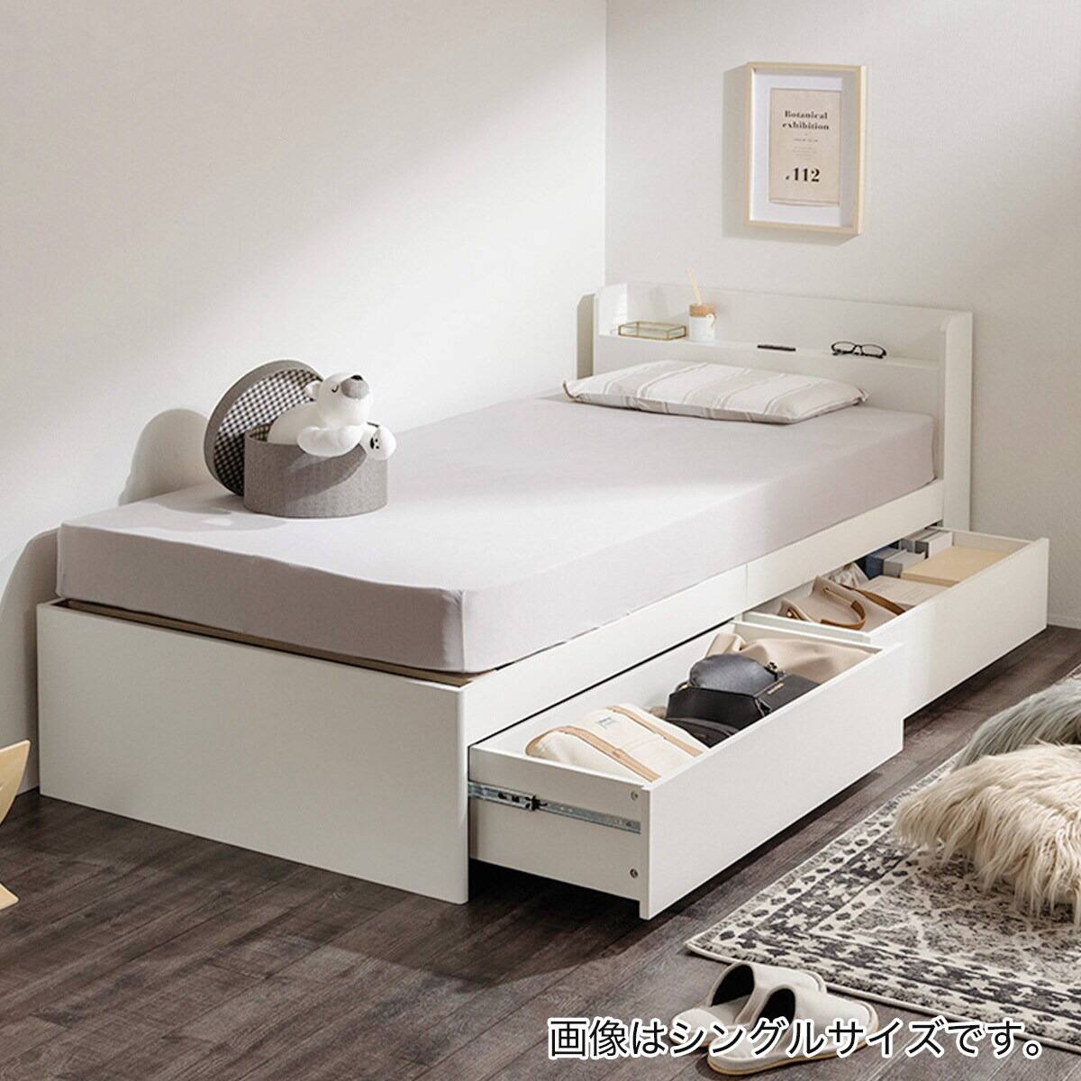 ダブル 棚コンセント付きチェストベッドとマットレスセット (SCL