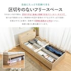 ダブル 棚コンセント付きチェストベッドとマットレスセット (SCL ホワイト / NPR ボンネルコイル) 5枚目画像