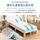 ダブル 棚コンセント付きチェストベッドとマットレスセット (SCL ホワイト / NPR ボンネルコイル) 21枚目画像