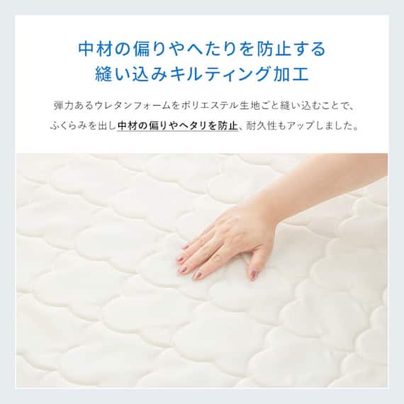 ダブル 棚コンセント付きチェストベッドとマットレスセット (SCL ホワイト / NPR ボンネルコイル) 23枚目画像