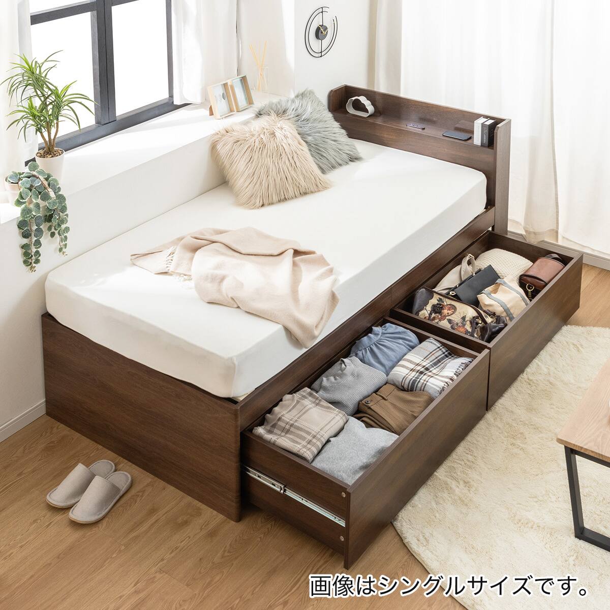 セミダブル 棚コンセント付きチェストベッドフレーム (SCL 深引き セミダブル 棚コンセント付きチェストベッドフレーム (SCL 深引き