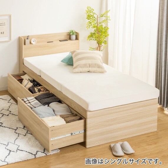 セミダブル 棚コンセント付きチェストベッドフレーム (SCL 深引きタイプ ナチュラル) 1枚目画像