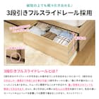 セミダブル 棚コンセント付きチェストベッドフレーム (SCL 深引きタイプ ナチュラル) 6枚目画像
