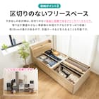 セミダブル 棚コンセント付きチェストベッドフレーム (SCL 深引きタイプ ナチュラル) 7枚目画像