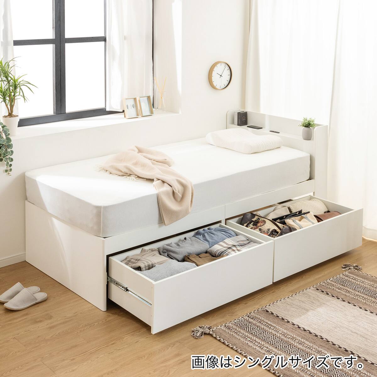 【リサイクルサービス八光】幅97㎝　ホワイト　1口コンセント・収納付きシングルベッド枠 送料無料】幅97 ベッド シングル ホワイト ベッド シングル ホワイト