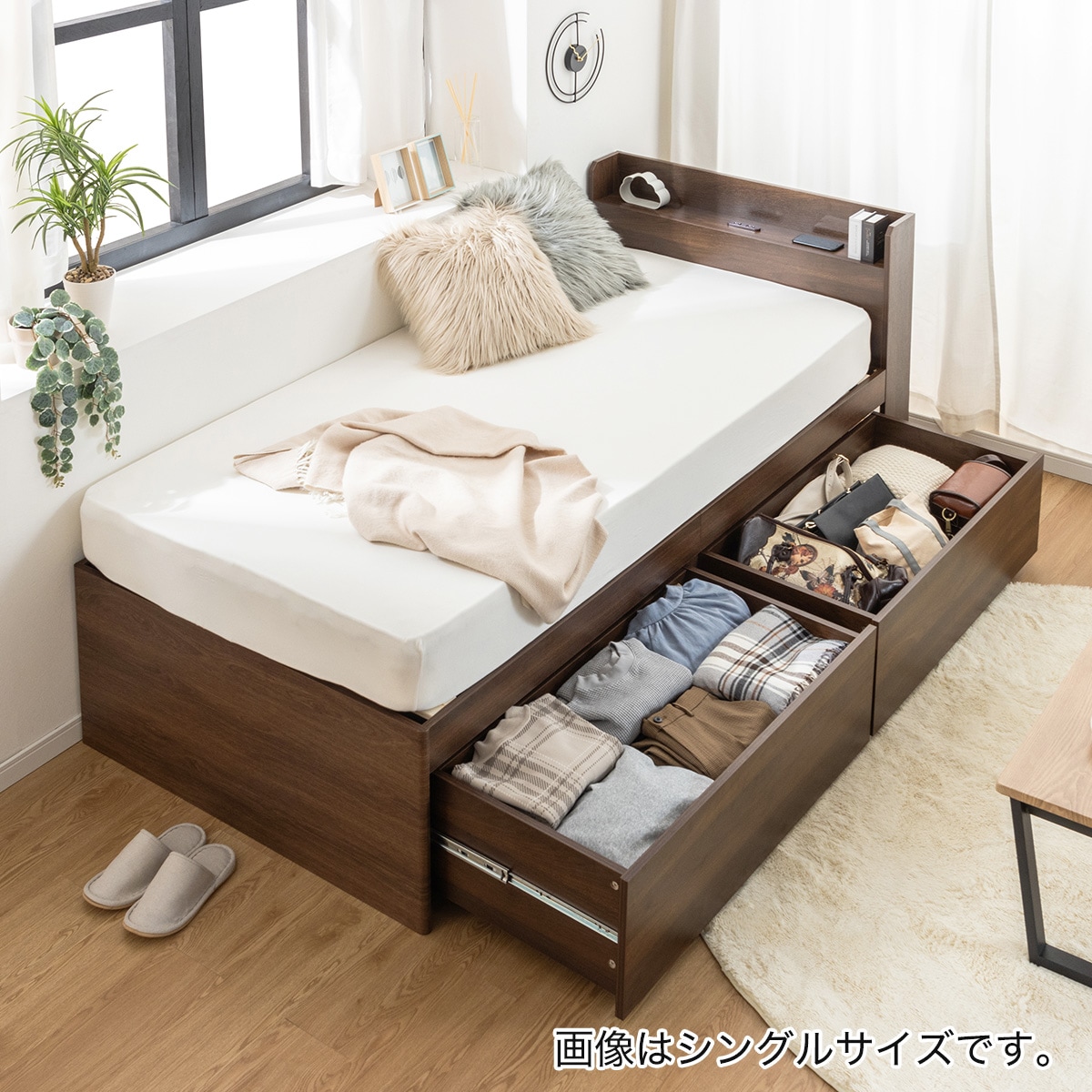 ダブル 棚コンセント付きチェストベッドフレーム (SCL 深引きタイプ