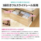 ダブル 棚コンセント付きチェストベッドフレーム (SCL 深引きタイプ ブラウン) 6枚目画像