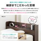 ダブル 棚コンセント付きチェストベッドフレーム (SCL 深引きタイプ ブラウン) 10枚目画像