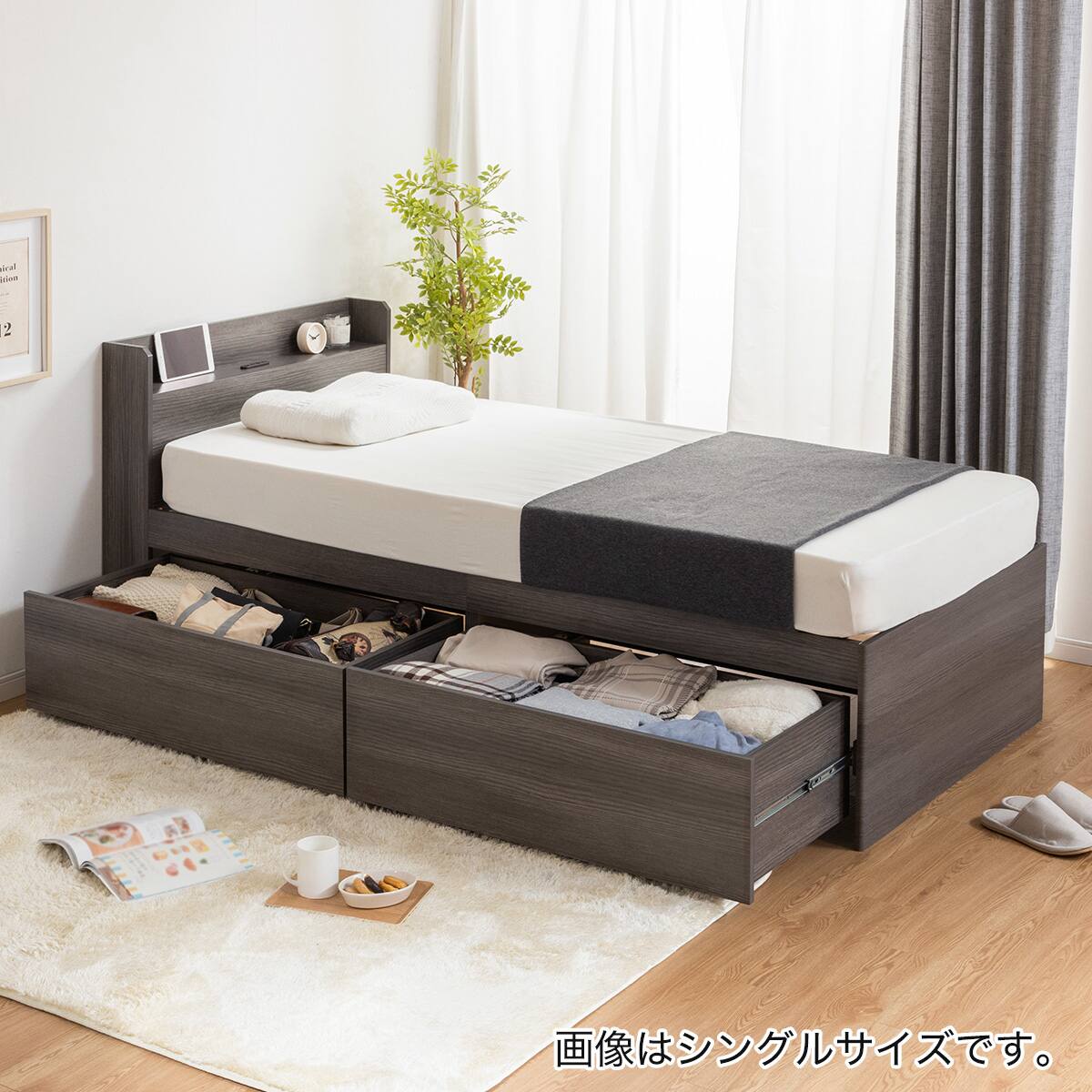 コンセント付き ニトリのシングルベッド ニトリ（NITORI） 棚・コンセント付きチェストベッドフレーム(S WH