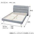 ダブルベッドフレーム(FJ501 IV) 7枚目画像