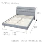 ダブルベッドフレーム(FJ501 IV) 7枚目画像